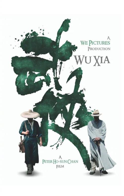 哪里可以办日本高松大學毕业证